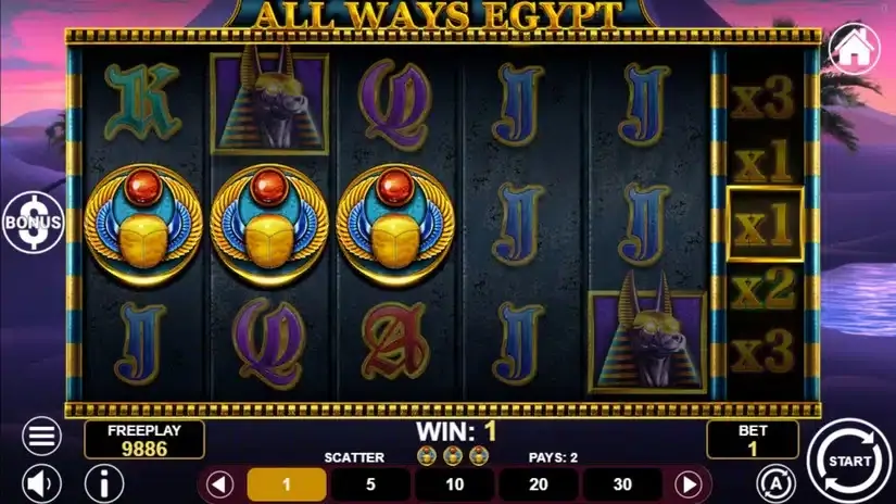 All Ways Egypt slot screenshot 3