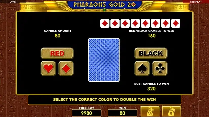 Pharaohs Gold 20 slot screenshot 3