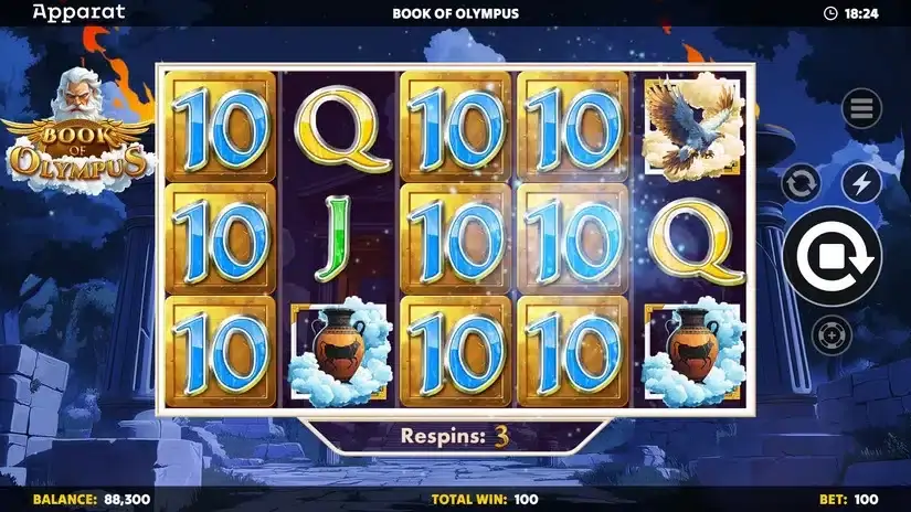 Book of Olympus slot screenshot 4