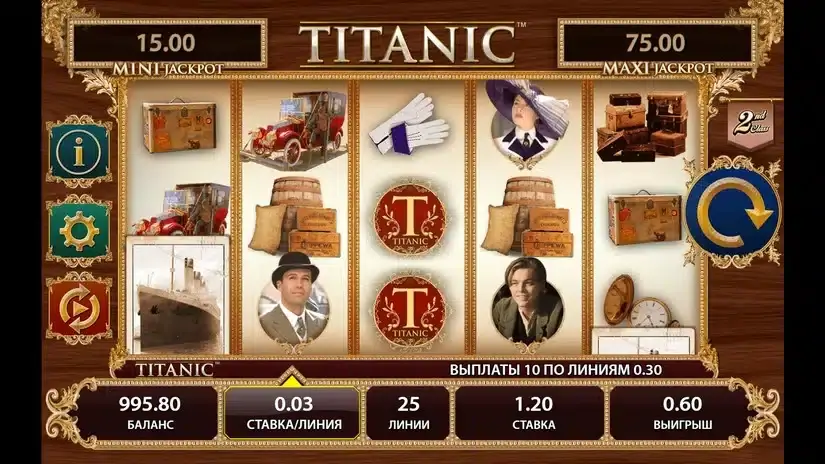 Titanic slot screenshot 2