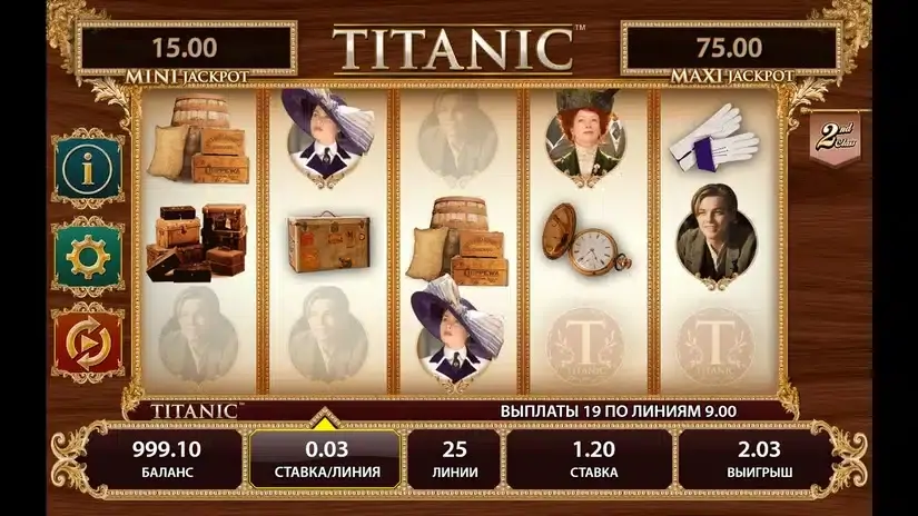 Titanic slot screenshot 3