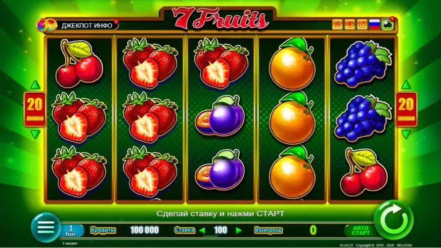 7 Fruits slot screenshot 1