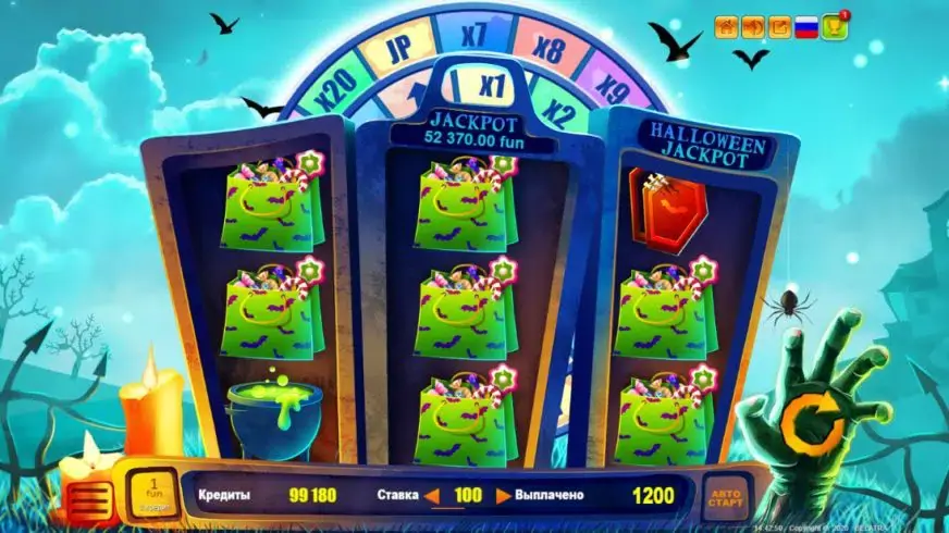 Halloween Jackpot slot screenshot 2
