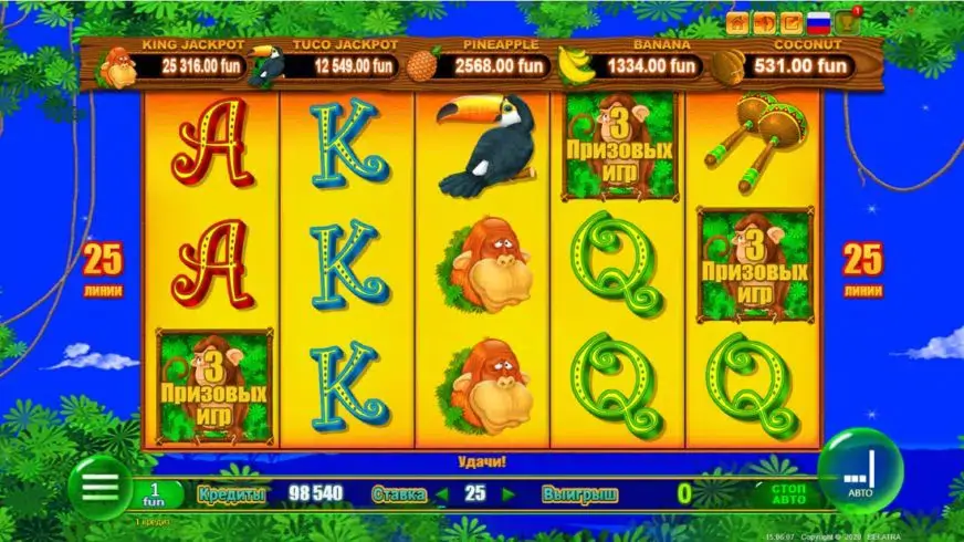 Monkey Jackpot slot screenshot 3