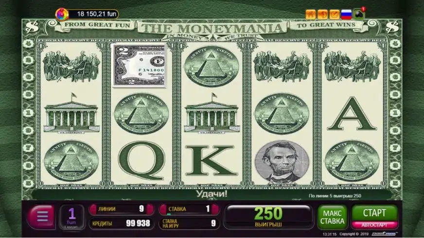 The Moneymania slot screenshot 3
