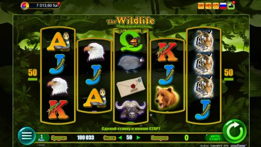 The Wildlife slot screenshot 1