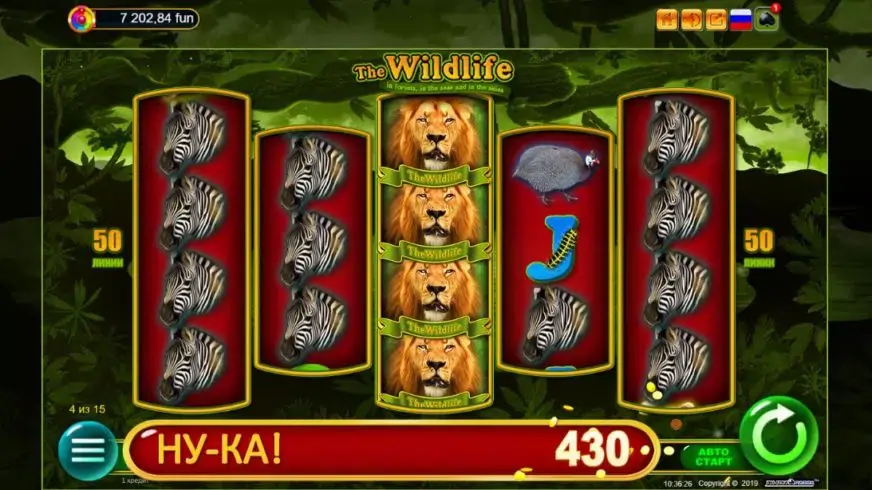 The Wildlife slot screenshot 4