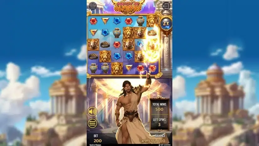 Quests of Olympus slot screenshot 4
