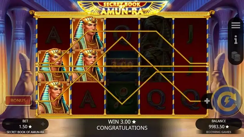 Secret Book of Amun-Ra slot screenshot 3
