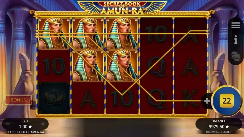 Secret Book of Amun-Ra slot screenshot 2