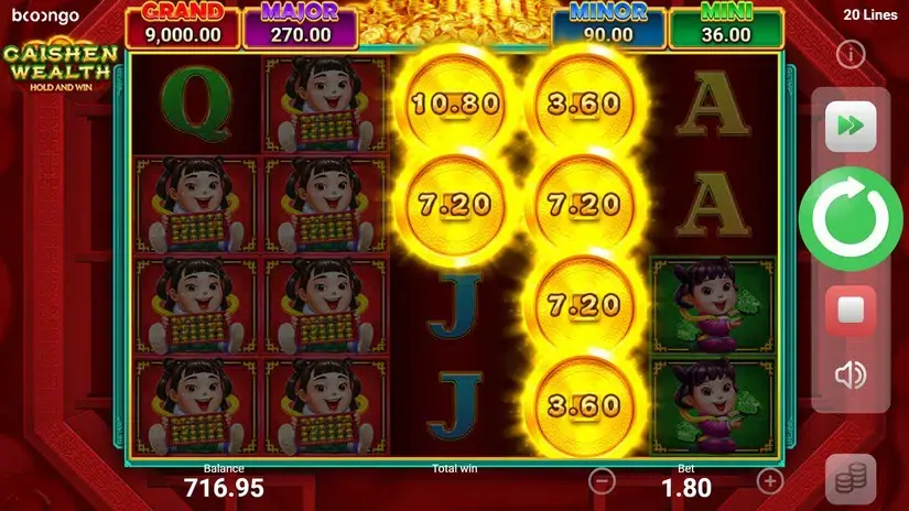 Caishen Wealth slot screenshot 5
