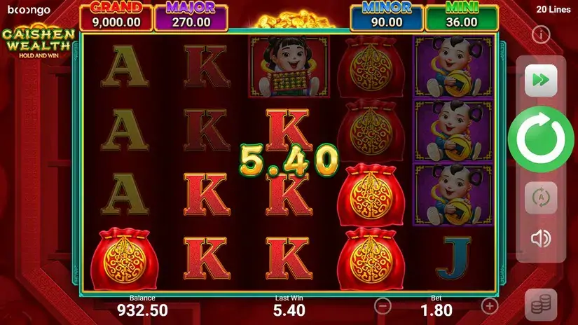 Caishen Wealth slot screenshot 4