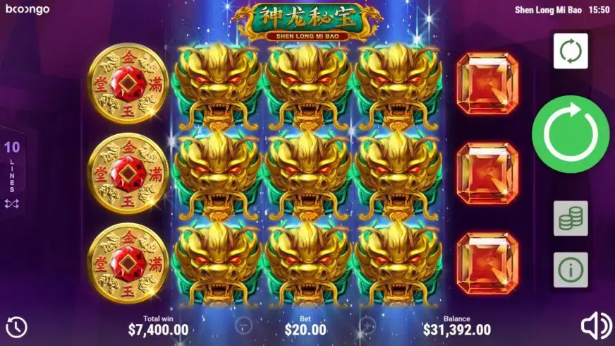 Shen Long Mi Bao slot screenshot 3