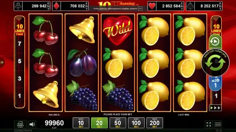 10 Burning Heart slot screenshot 1