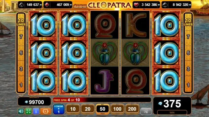 Grace of Cleopatra slot screenshot 5