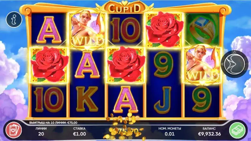 Cupid slot screenshot 2