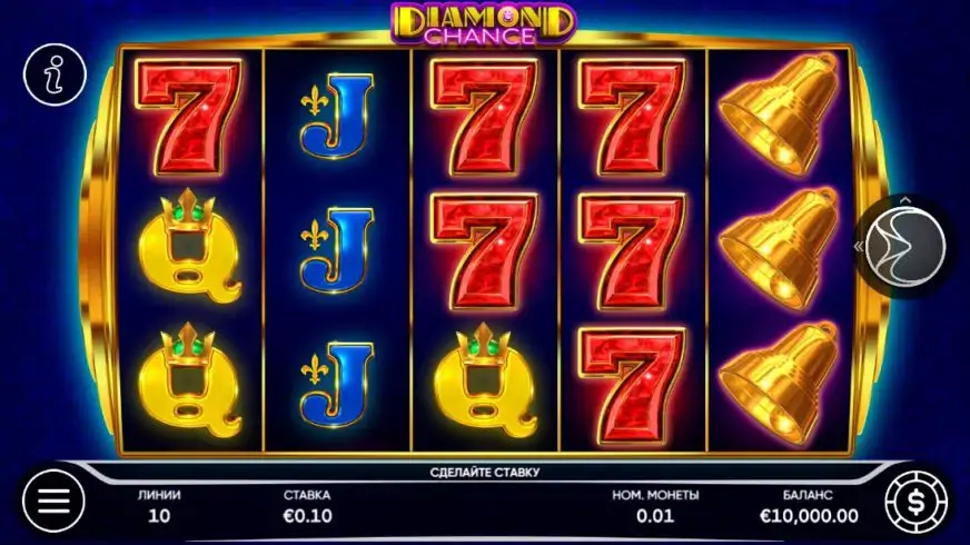 Diamond Chance slot screenshot 1