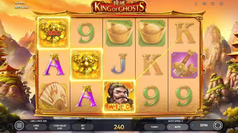 King of Ghosts slot screenshot 3