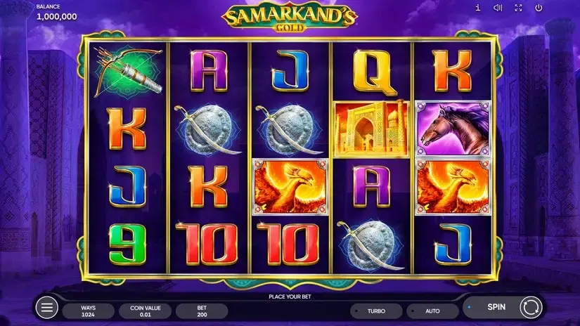 Samarkand’s Gold slot screenshot 1