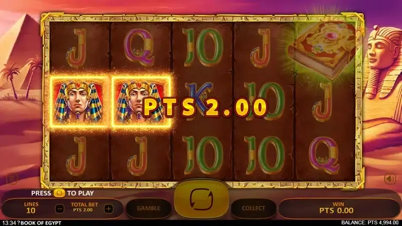 Book of Egypt slot screenshot 2