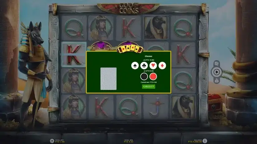 God Of Coins slot screenshot 3