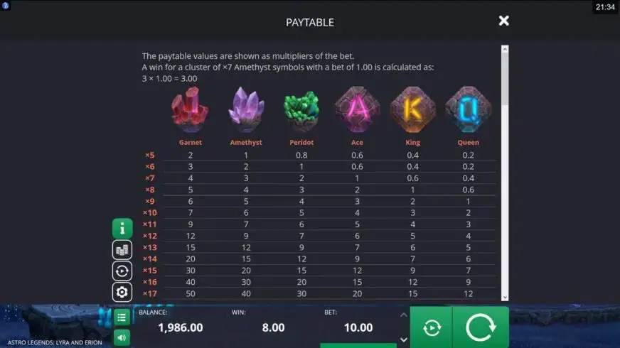 Astro Legends: Lyra and Erion slot screenshot 6