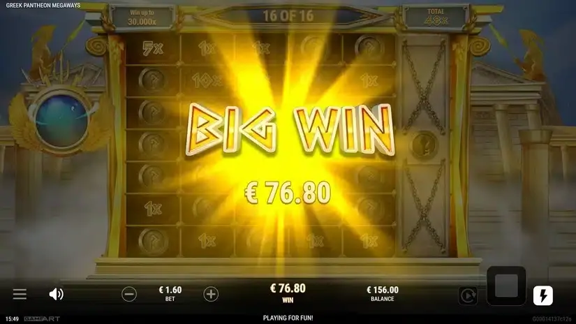 Greek Pantheon Megaways slot screenshot 