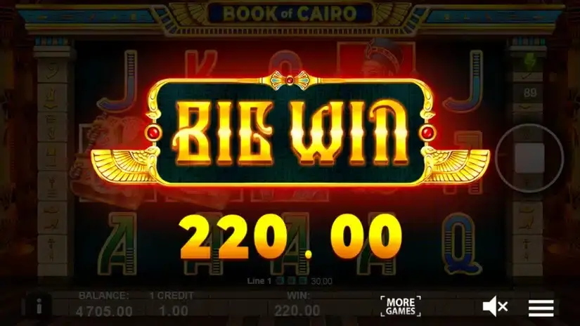 Book of Cairo slot screenshot 4