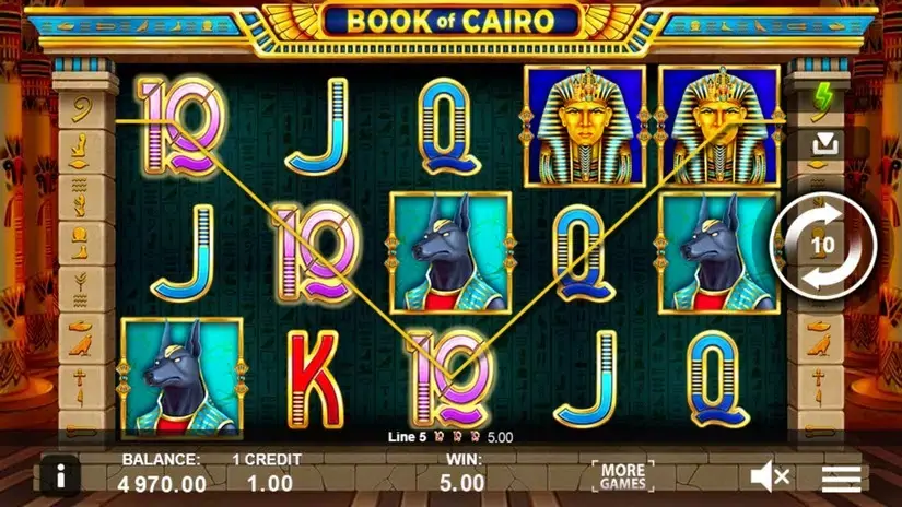 Book of Cairo slot screenshot 2