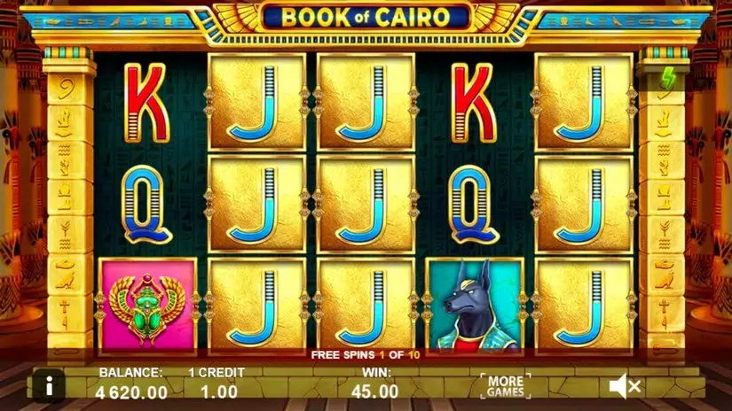 Book of Cairo slot screenshot 6