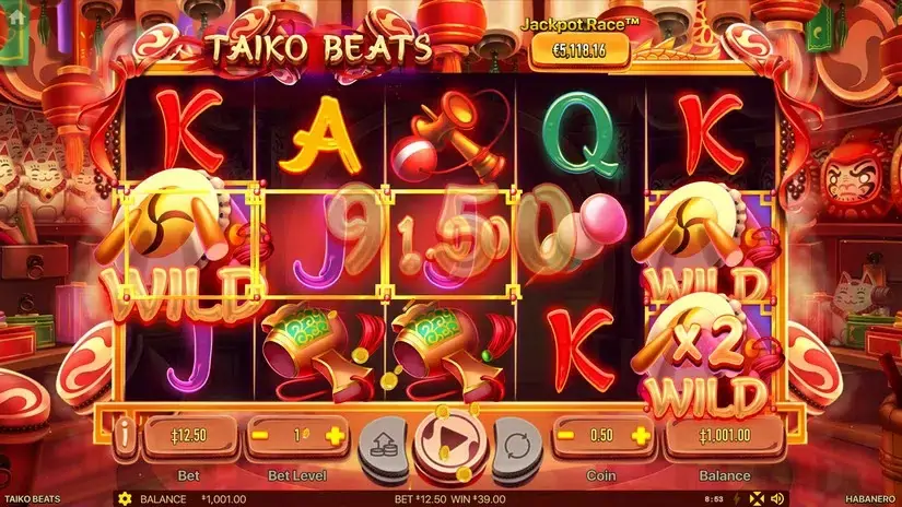 Taiko Beats slot screenshot 7