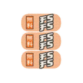 Bonus Buy RETRO REBOOT