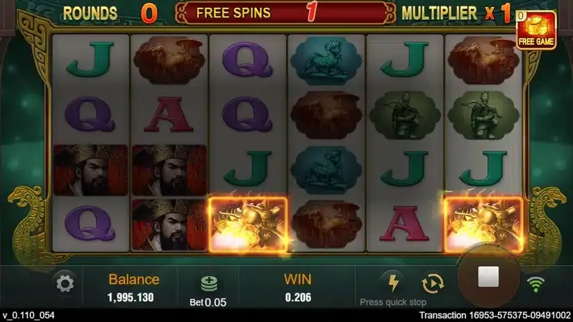 Chin Shi Huang slot screenshot 5