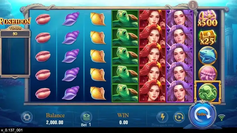 Poseidon slot screenshot 1