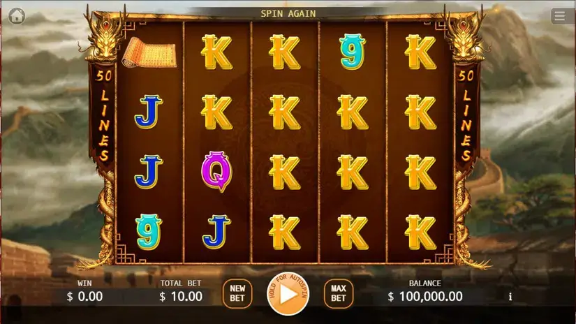 Emperor Qin slot screenshot 1