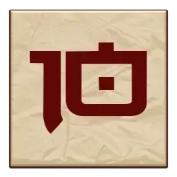 icon 10