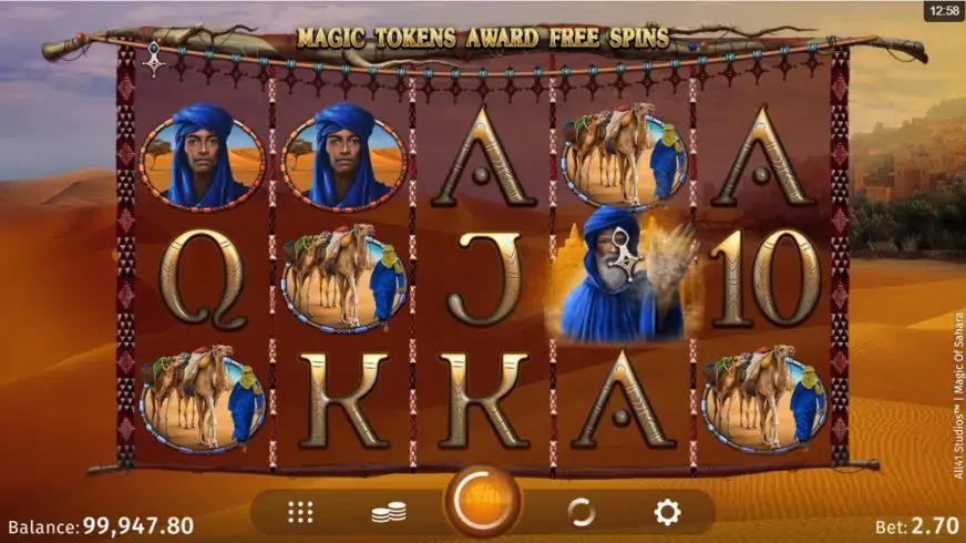 Magic of Sahara slot screenshot 4
