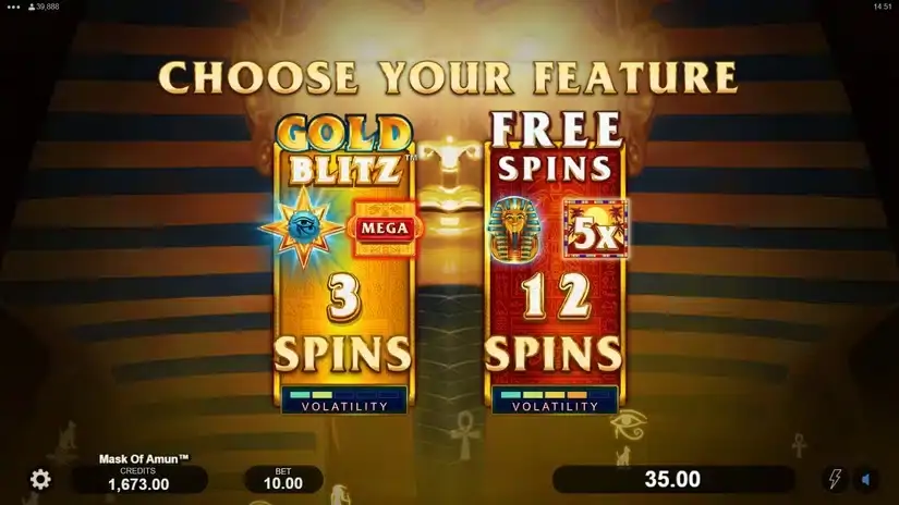 Mask of Amun slot screenshot 4