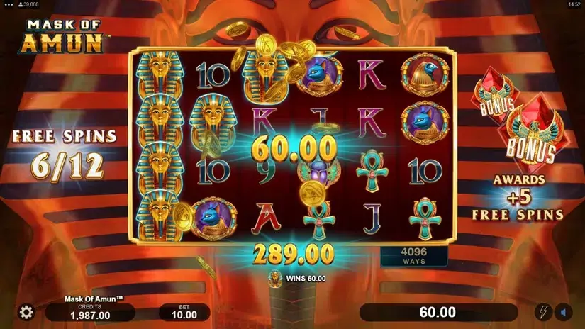 Mask of Amun slot screenshot 5