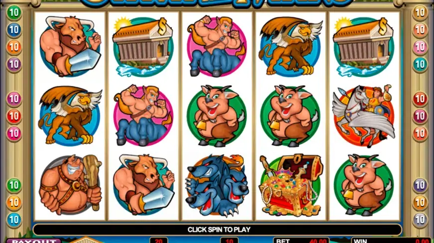 Stash of the Titans slot screenshot 1