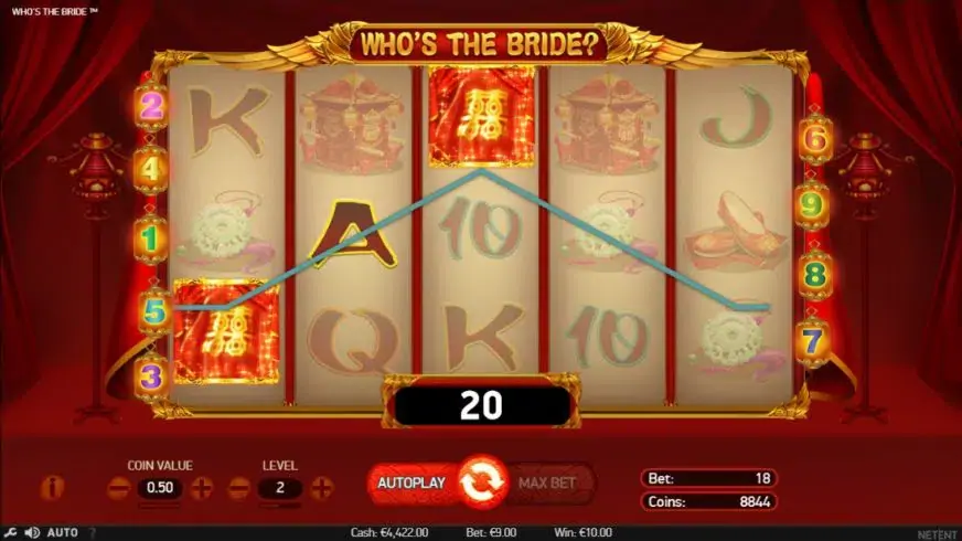 Who’s The Bride slot screenshot 2