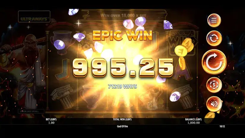 God of Fire slot screenshot 8