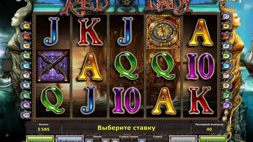 Red Lady slot screenshot 1