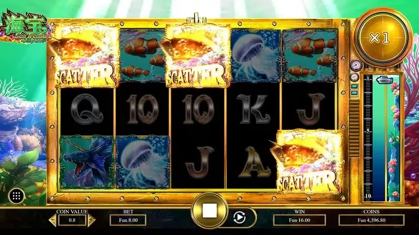 Sea Treasure Deep Dive slot screenshot 2