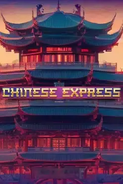 Chinese Express