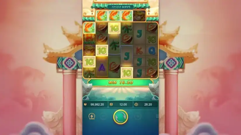 Caishen Wins slot screenshot 2