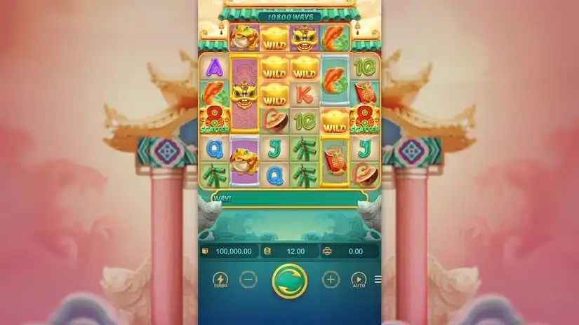 Caishen Wins slot screenshot 1