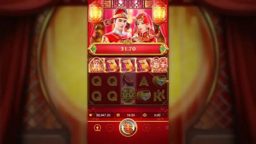 Double Fortune slot screenshot 2