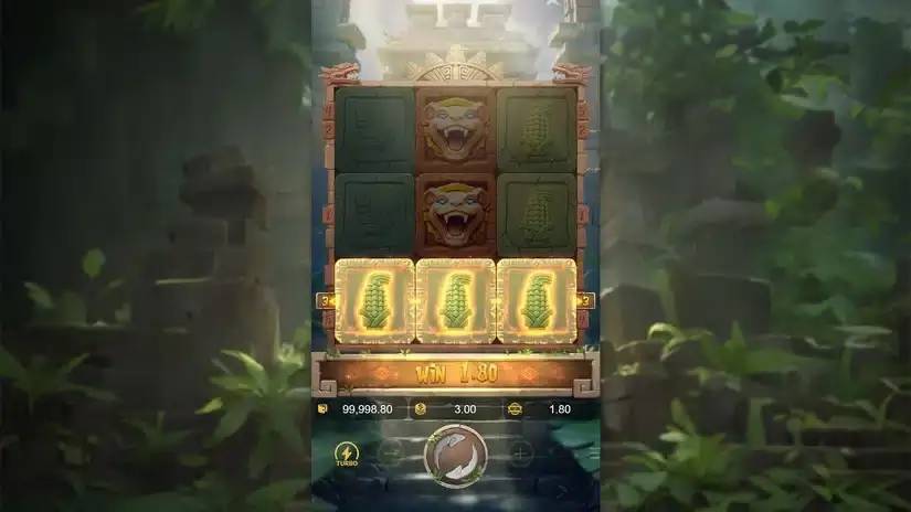 Incan Wonders slot screenshot 3