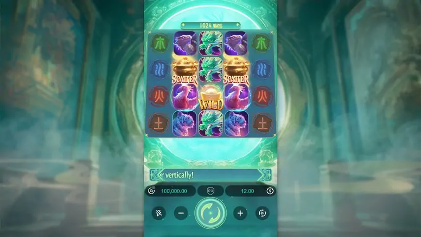 Mythical Guardians slot screenshot 1